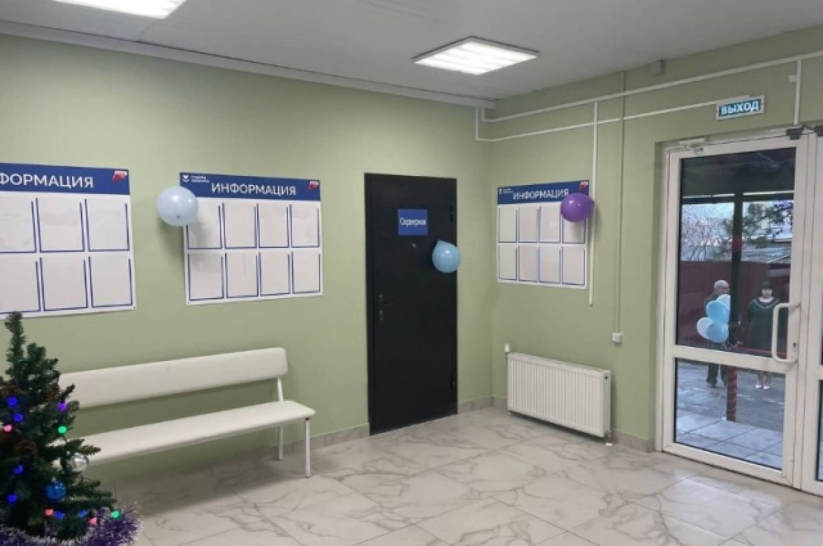   В Краснодарском крае завершили ремонт 6 медицинских организаций