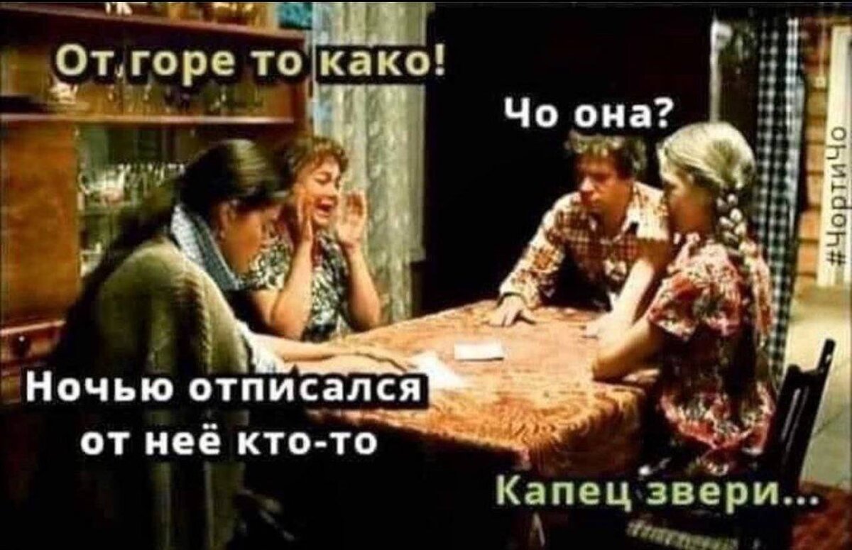 Из открытых источников интернета