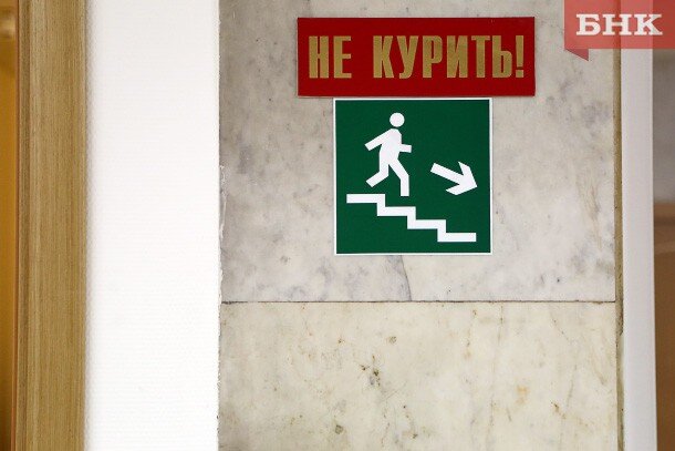 Фото из архива БНК