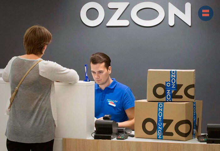 Первое место — Ozon