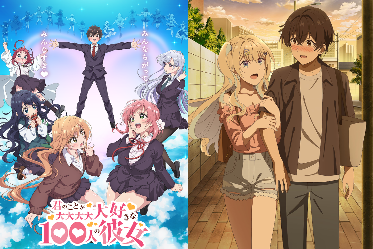 Битва романтики без победителей.