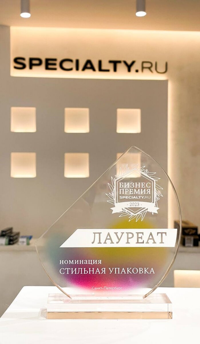    Фото: предоставлено организаторами