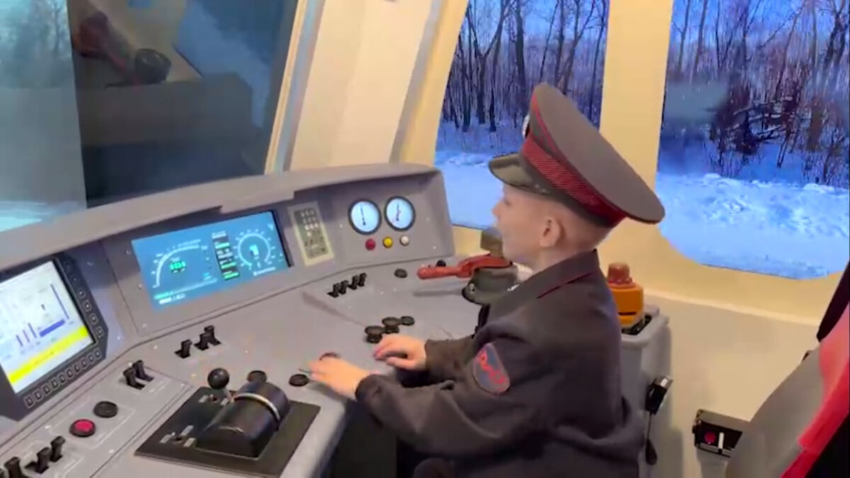 Тюменская область📷
