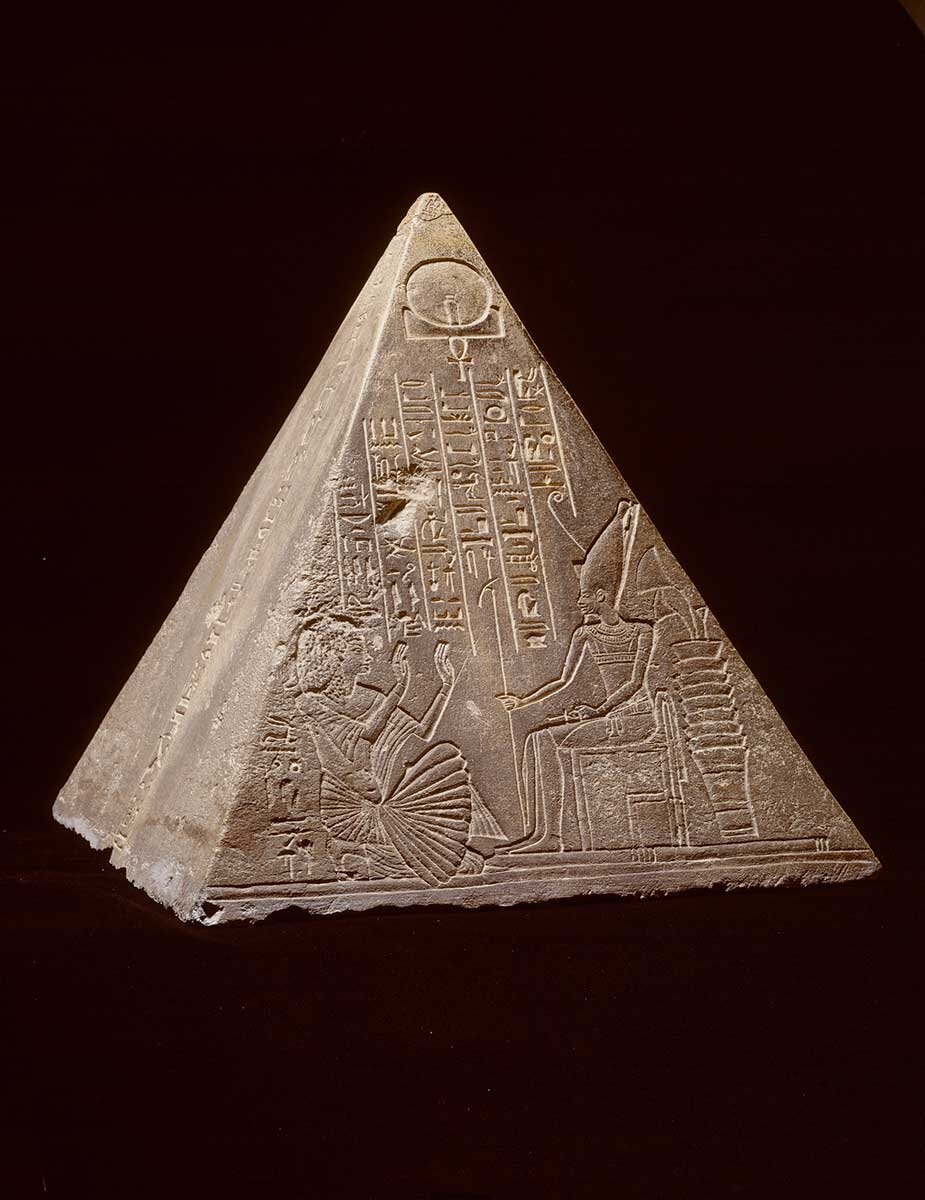 Пирамидион пирамиды Хеопса. Древние артефакты древний Египет. Пирамидион Каирский музей. Бен Бен Египет. Времен также была использована