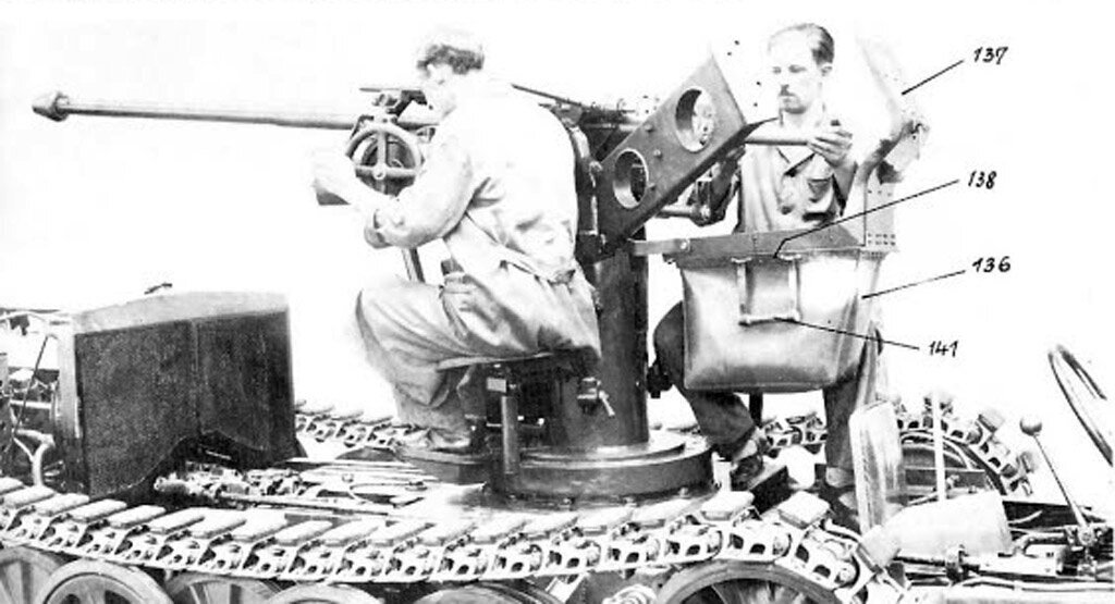  3,7 cm Pak L/70, "длинный хобот" не прижился.