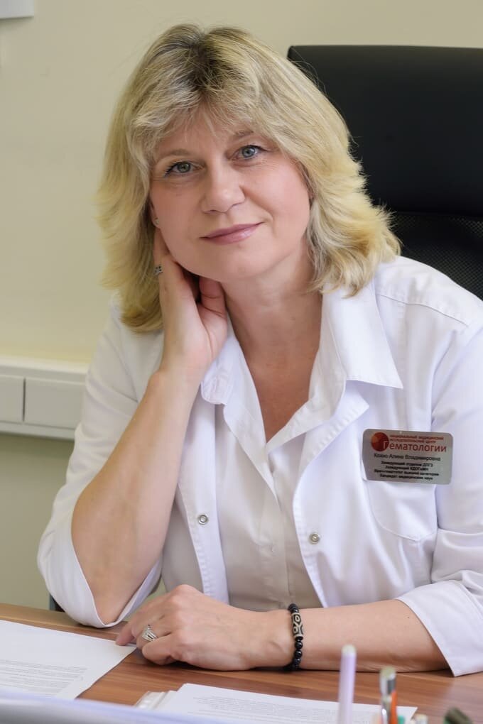 Алина Владимировна Кохно, врач-гематолог, заведующая диагностики и лечения гематологических заболеваний 