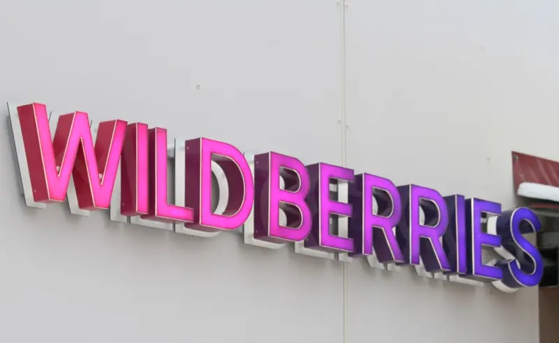Wildberries повышает комиссию. Фото: triptonkosti.ru 