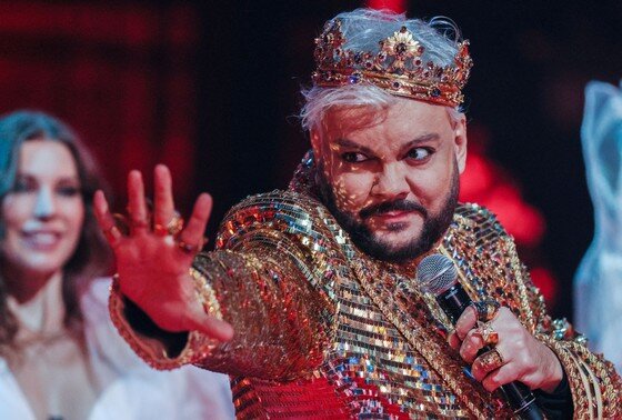    Филипп Киркоров