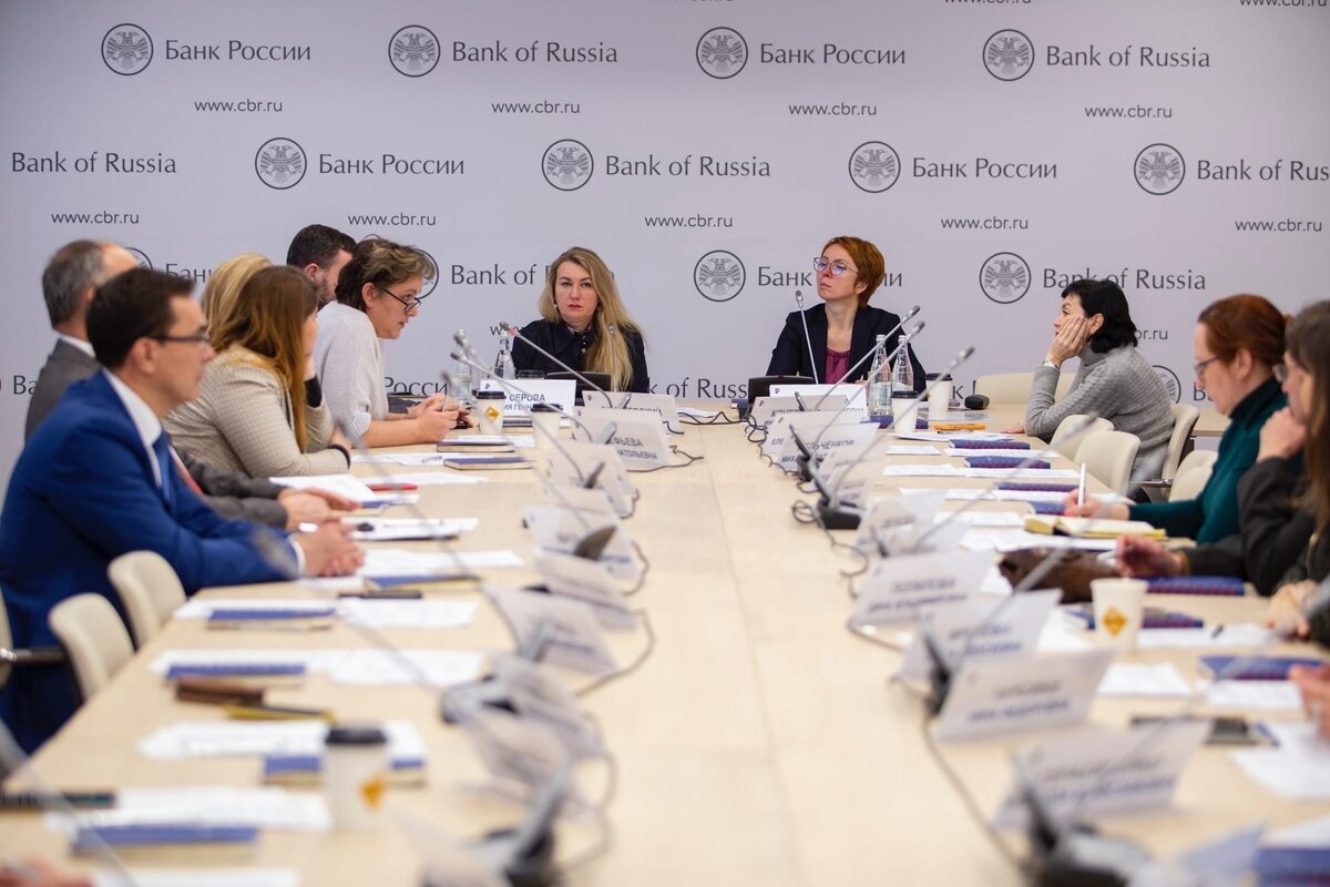 Заседание координационного совета. 