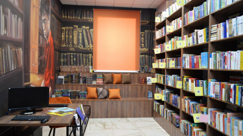     Детская библиотека им. Надежды Крупской. Министерство культуры Алтайского края