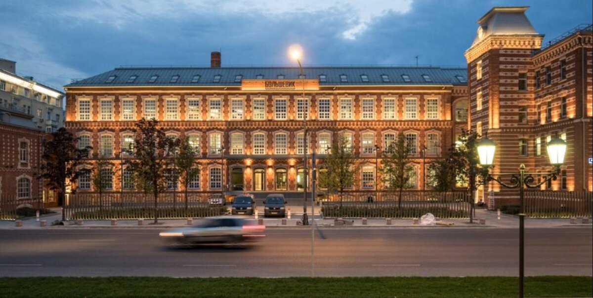 Квартал «Большевик»