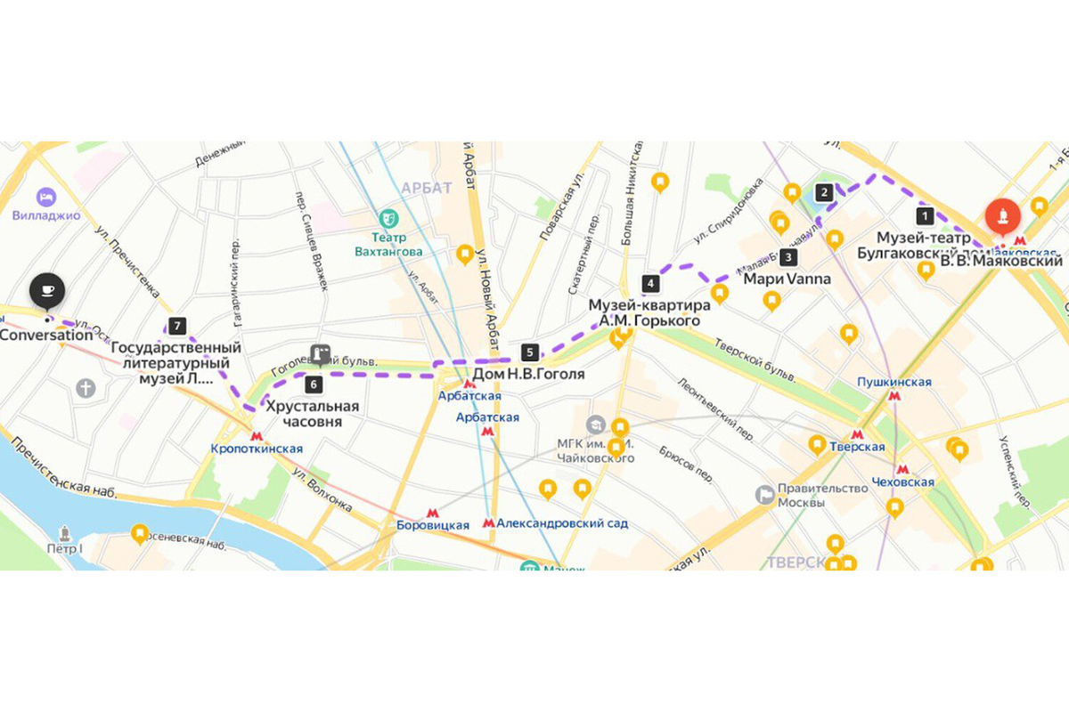 Яндекс Карты