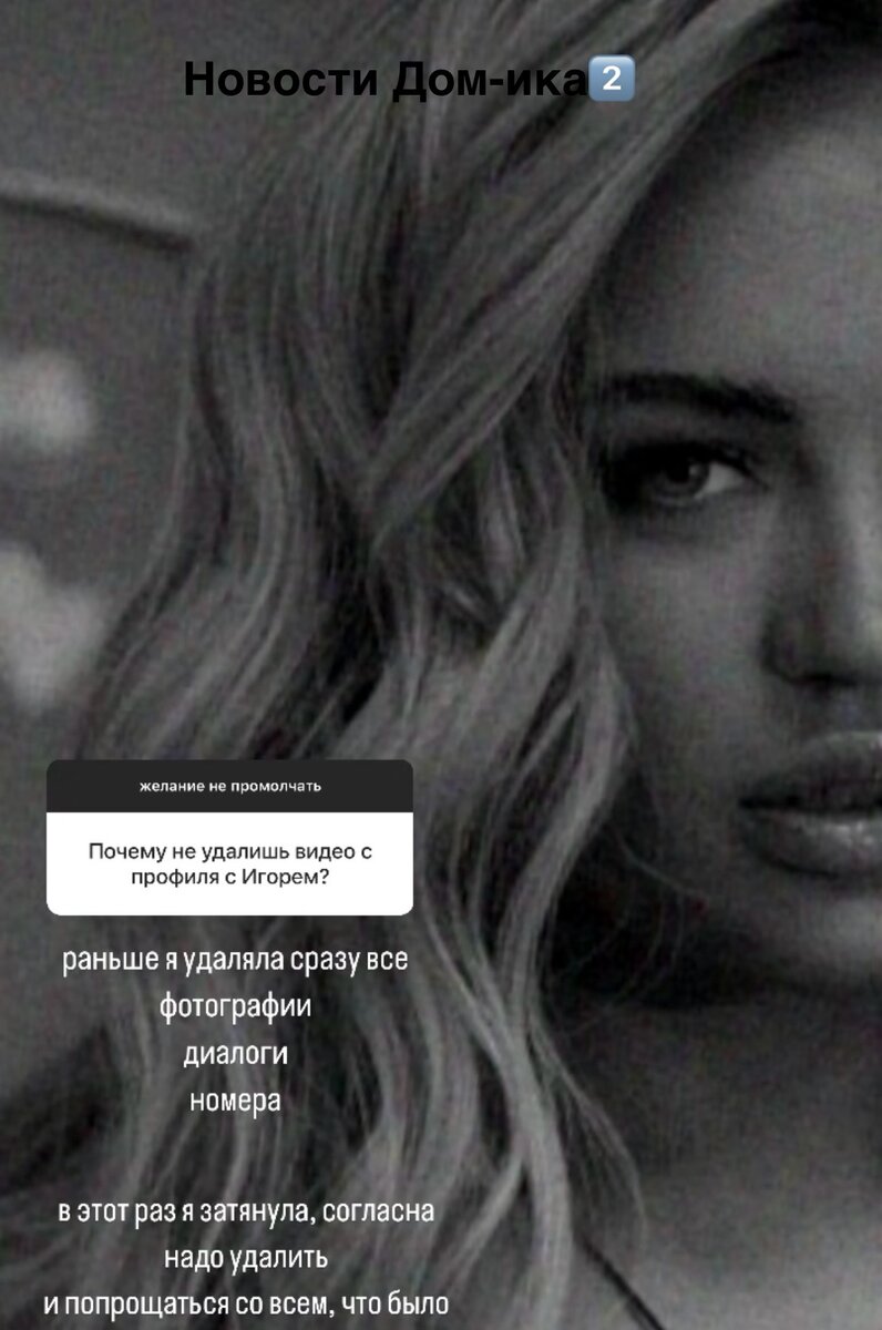 Все фото из свободного доступа: Яндекс картинки и личные странички в соцсетях.