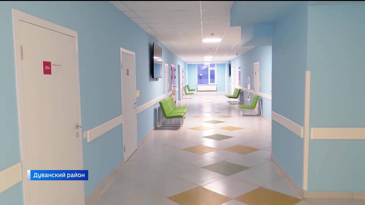    В башкирском Месягутово сегодня открылась новая детская поликлиника