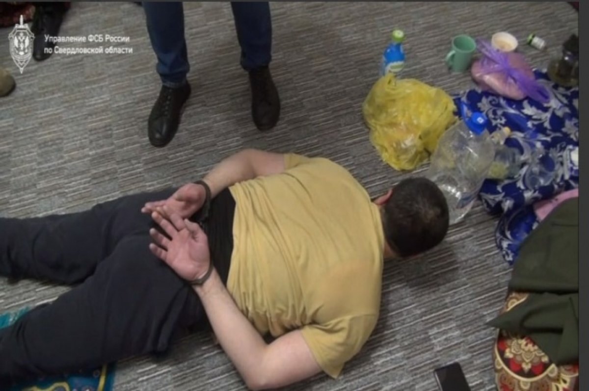    На Урале ФСБ поймала мигрантов, финансирующих террористов