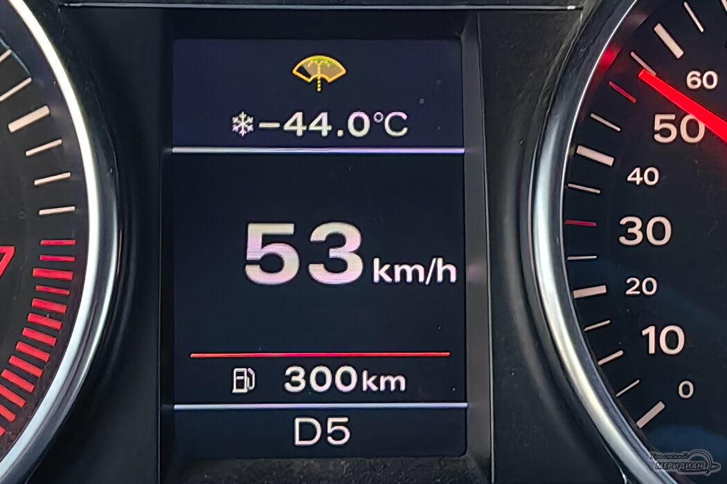    Фото: Лидия Аникина © ИА «Уральский меридиан» Дмитрий Зайцев