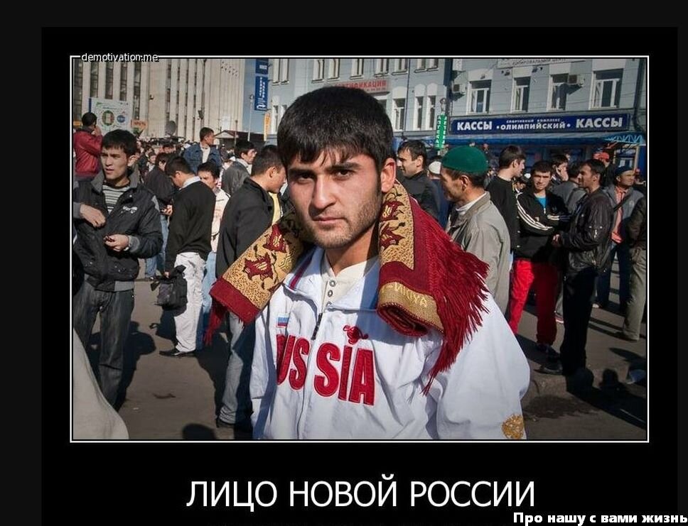 Армяне славяне или нет