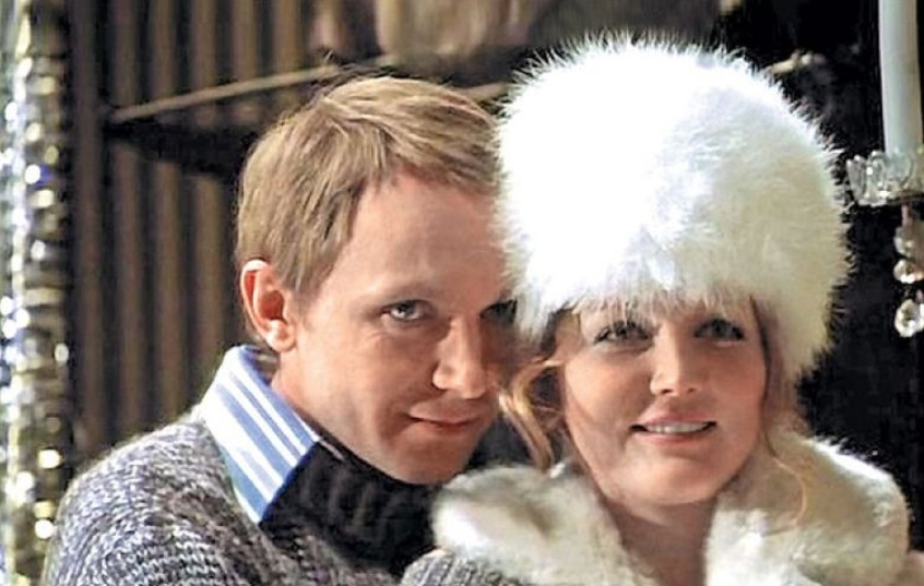 «А как же Катаняны?»