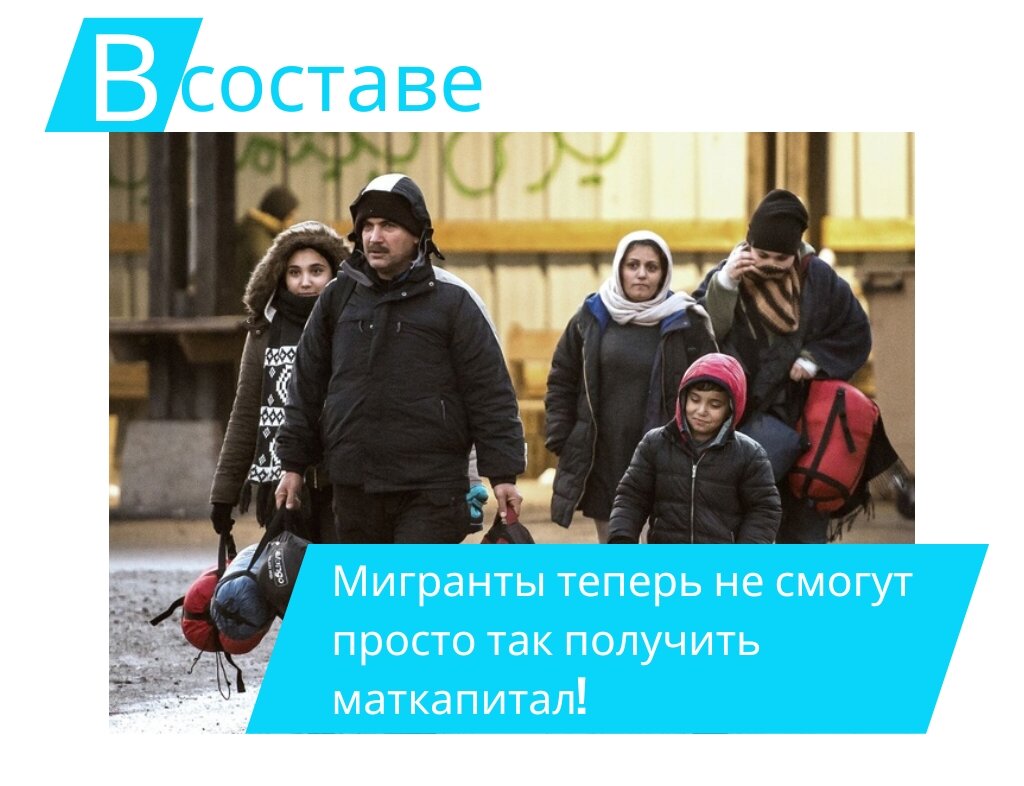 Фото: ВКонтакте