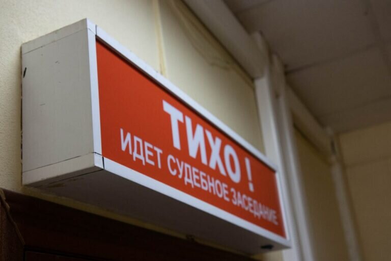    Житель Оренбурга заплатит 100 тыс рублей за ложное сообщение о взрыве в торговом центре Марина Шарт