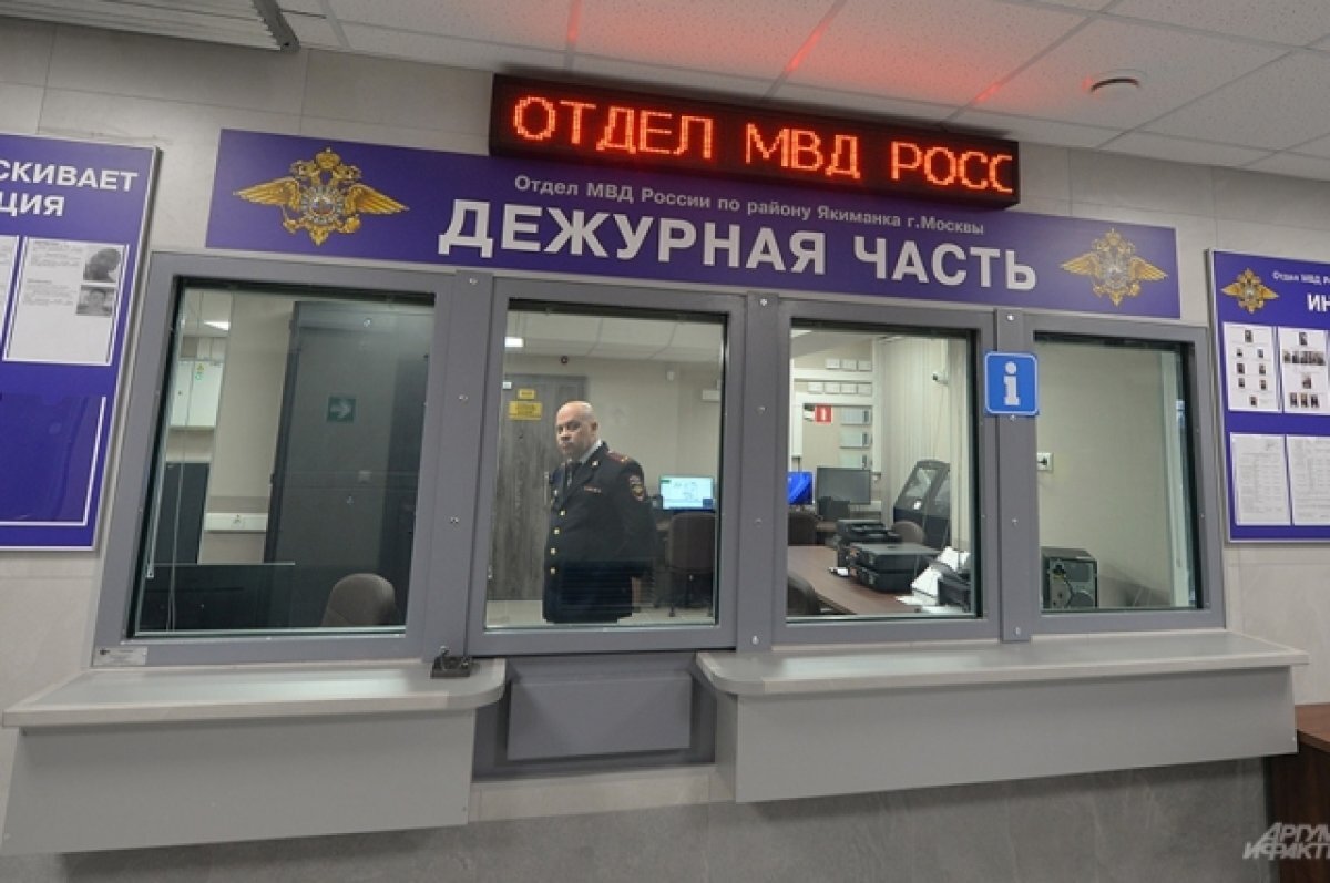    На Алтае полиция обещает 500 тыс. рублей за информацию об убийце жены