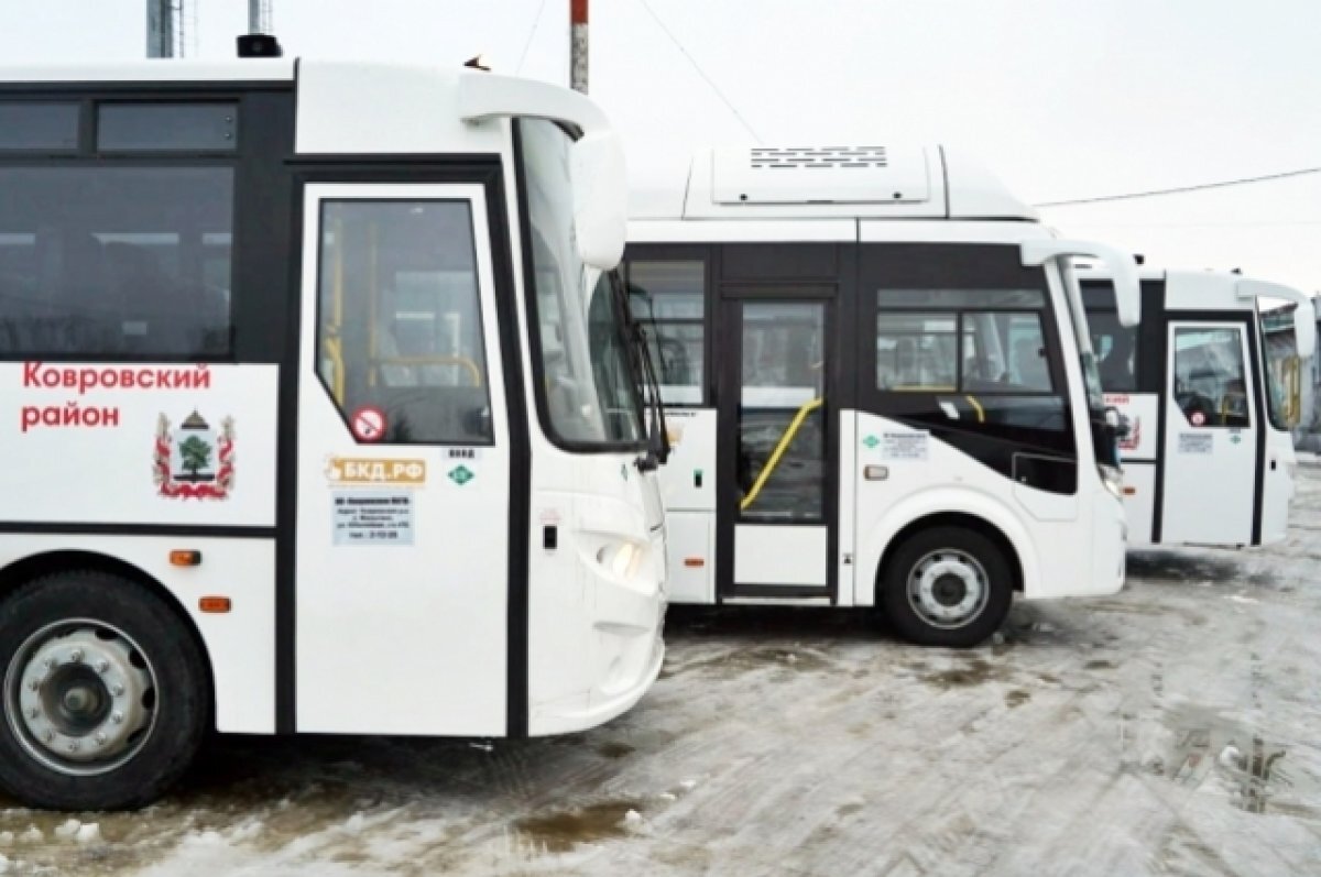    В 2023 году во Владимирскую область приехали 140 новых автобусов