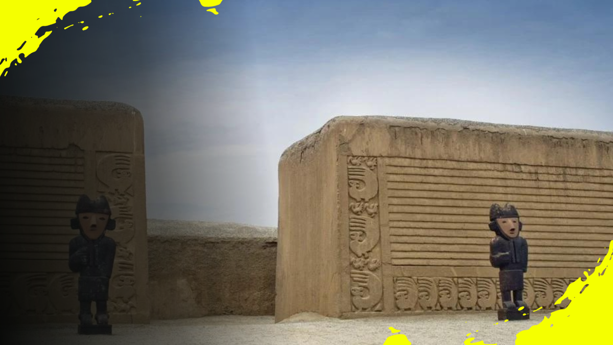 Южная Америка