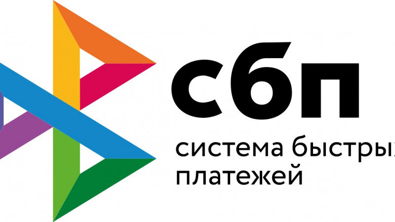 Согласно новым правилам, лимит на бесплатные переводы через СБП будет действовать в зависимости от суммы перевода. Теперь пользователи смогут бесплатно переводить суммы до определенного значения, что обязательно облегчит финансовые операции и снизит комиссионные расходы для всех участников СБП. Это отличная новость для всех пользователей системы быстрых платежей, которые активно пользуются возможностями переводов.