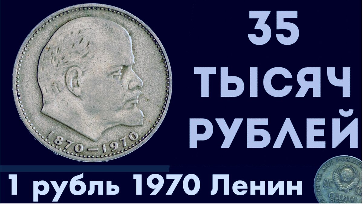 Реальное объявление из сети.
