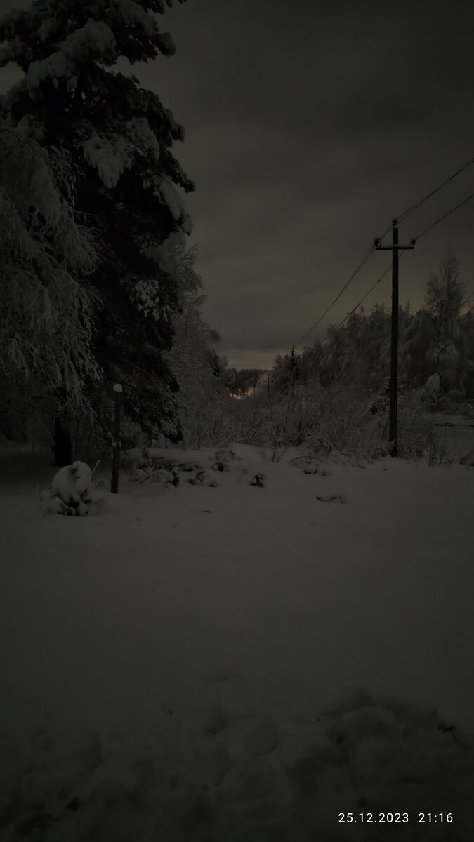 Свет в конце...