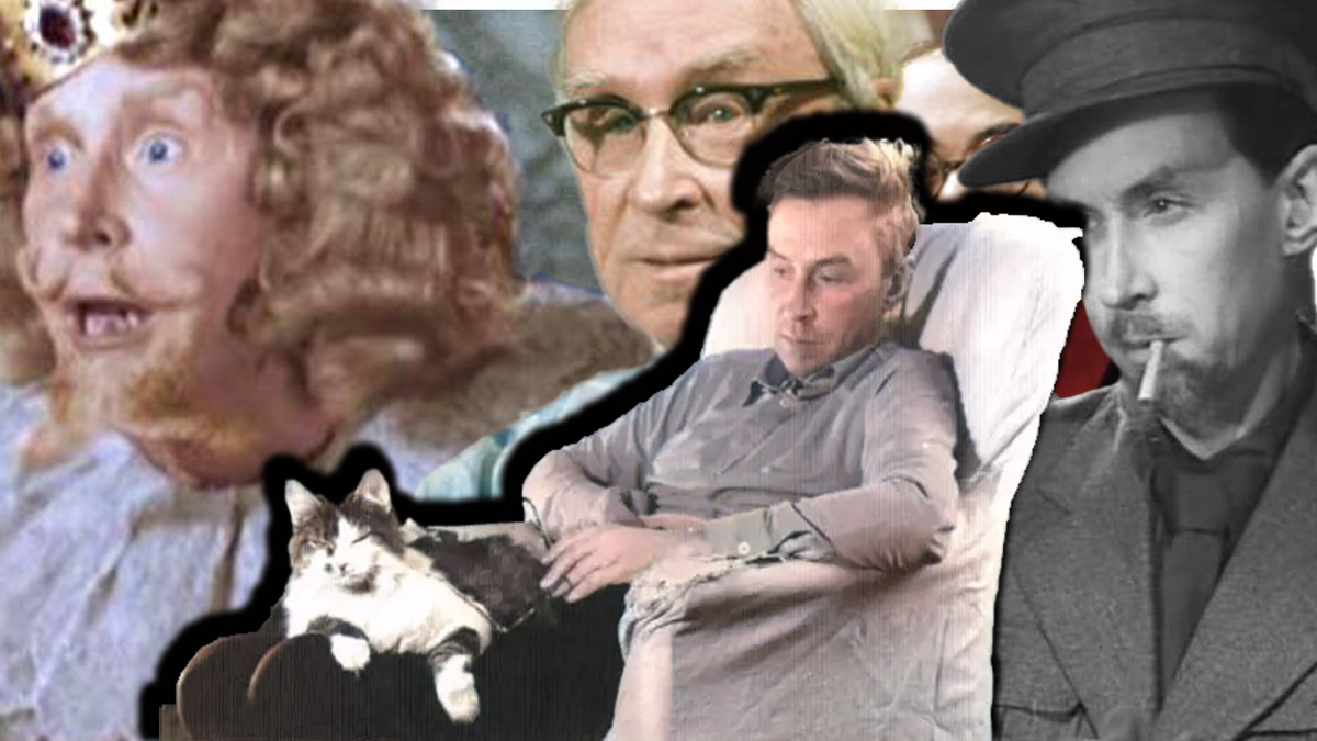 Эраст и его образы