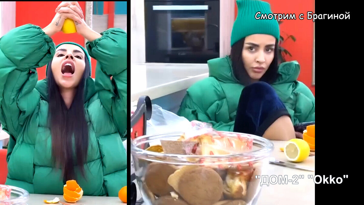 Фото: соцсети