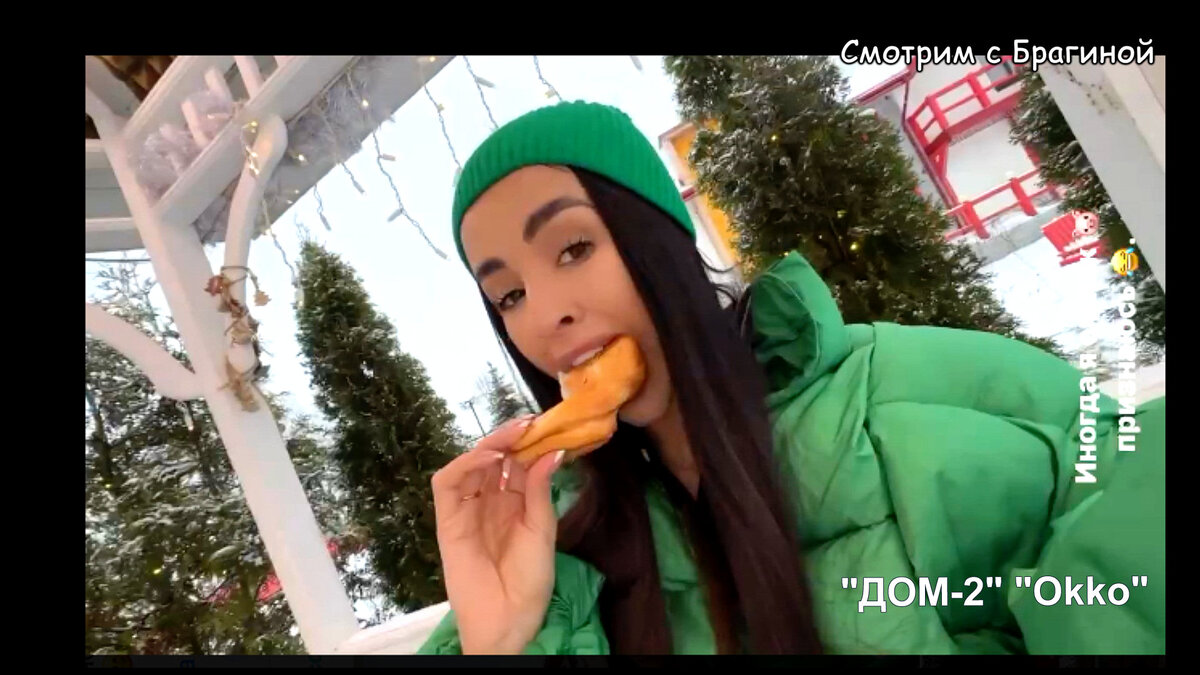 Фото: соцсети. Кристине даже поесть некогда