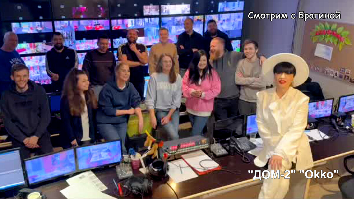 Фото: соцсети