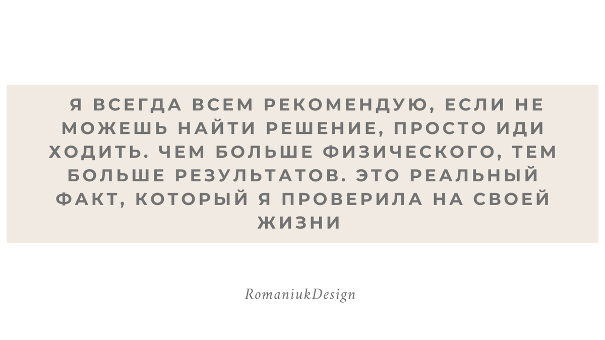 Что поможет творческим людям быть дисциплинированными и строить планы