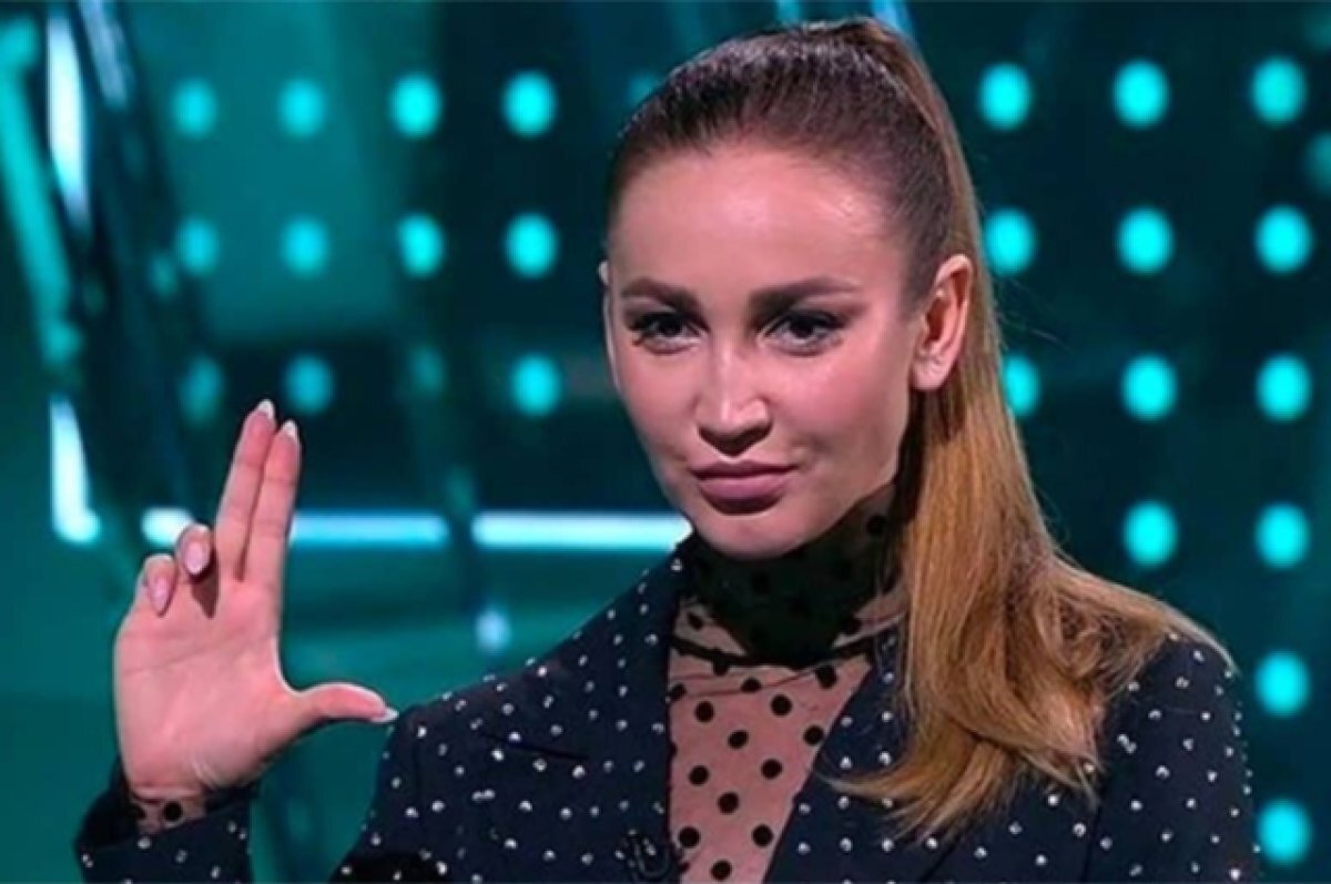    Ольга Бузова получила травму колена из-за падения на льду