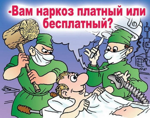 https://bipbap.ru/wp-content/uploads/2018/04/1541145086_9.jpg
