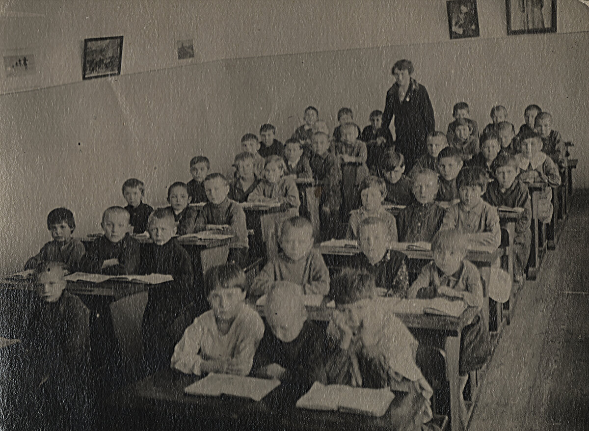 1 В класс, 1937 год
