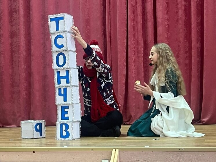     Фото из официального аккаунта председателя Комитета по образованию г.о. Серпухов в сети «ВКонтакте»