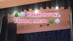 Уралочка дзен