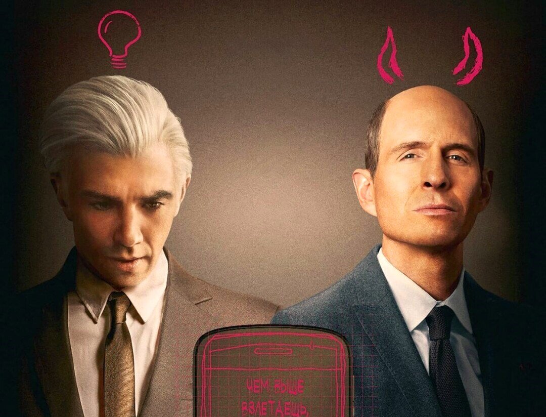 - Название: BlackBerry 2023