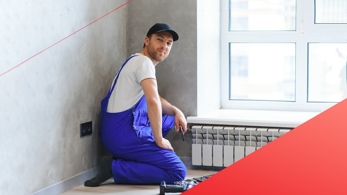 Сантехника для батарея. Монтаж радиатора в квартире. Монтаж отопления в квартире. Кто менял радиаторы отопления. Потекла батарея в квартире.