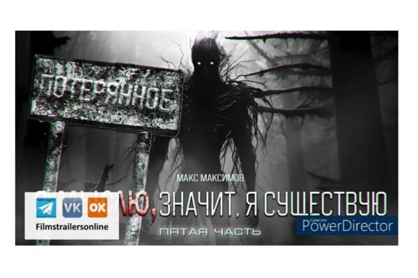 Ключевые слова для поиска: Filmstrailersonline, Мир книг, Музыкальный ринг, Бессмертная музыка России, Трейлеры к фильмам, Мировая живопись, секс, sex.