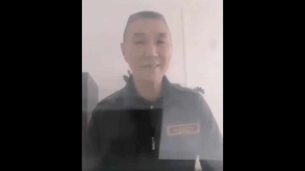 Скрин видео