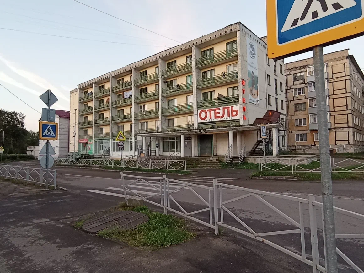 Очень 15. Очень 15