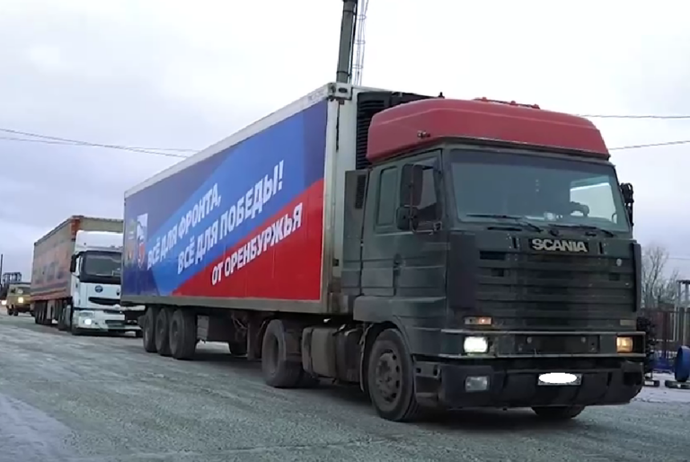    На Донбасс прибыл гуманитарный конвой из Оренбургской области Кристина Просвиркина