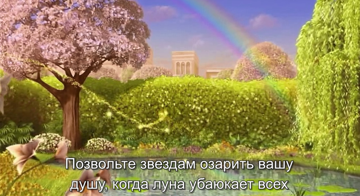 Мультфильм с заботой о природе