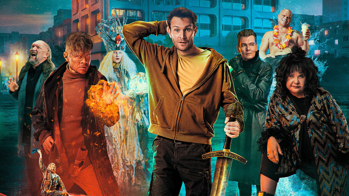 волшебный участок