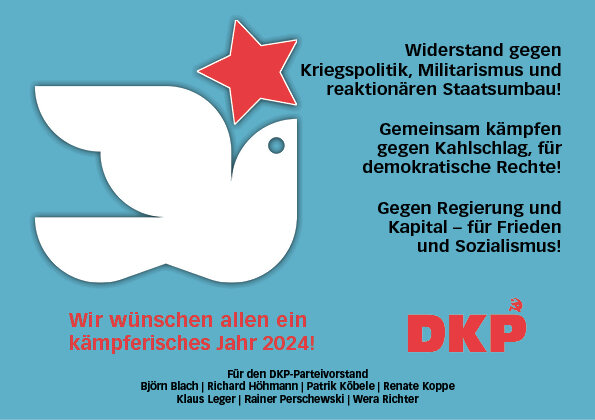 Открытка с сайта RKRP.SU, из открытых источников в интернете