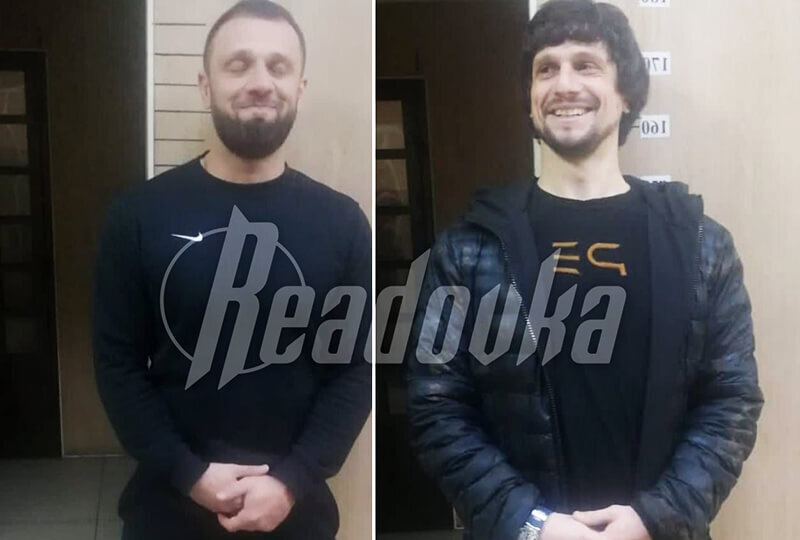    Лакашия и Мунчава